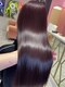 アマンドール(Aman D'or)の写真/独自のシンデレラトリートメントは７割がオーダー◎滑らかな艶髪が続く♪2回目以降もお得に艶髪維持が叶う