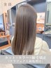 otoデザインカット+カラー+縮毛矯正 19000円（ケラフェクト前処理剤付き）