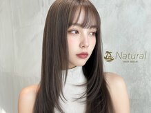 ナチュラル 仙台長町店(Natural)