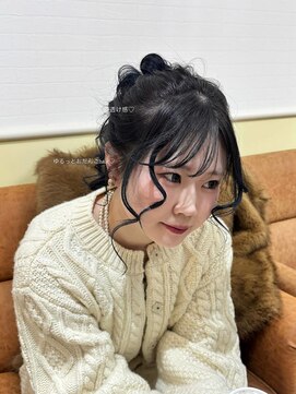 【li‘a】blue black