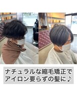 エノア 青山(ENORE)&nbsp;メンズ縮毛矯正/曲がる縮毛矯正/メンズ髪質改善/メンズカット