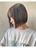 期間限定『毎日のお手入れが短縮』TRストレート+カット　１７６００→14300