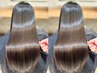 【さくら指名限定】圧倒的な手触りと艶◎ オーダーメイド髪質改善ストレート