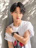 【TOP STYLIST高橋指名限定！】フェザーパーマ・ニュアンスパーマ