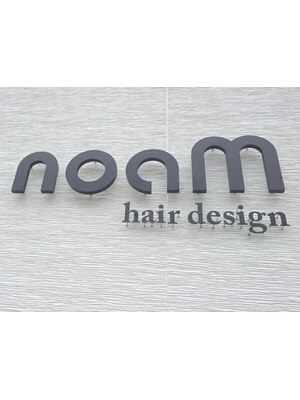 ノーム ヘアデザイン(noaM hair design)