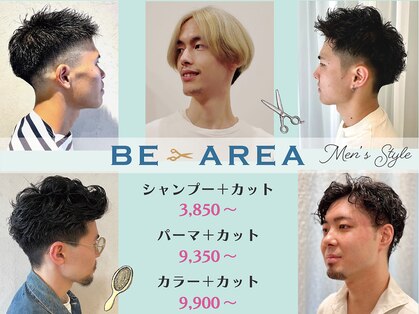ビーエリア 本店(BE AREA)の写真