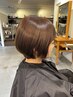【トリートメント(ライト)】トリートメント