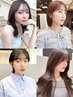 【8月限定★対象スタイリスト指名】骨格補正カット+カラー￥15400→8800