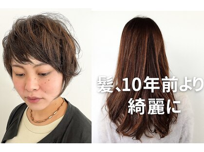 タイムズサロン 栄(times salon)の写真