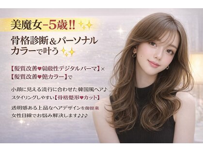 ブルーフェアリー(Blue Fairy)の写真