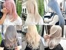 【ブリーチカラー】ケアブリーチダブルカラー+保湿トリートメント+カット