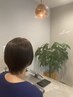 カット+髪質改善白髪染め+オージュアSPA&TR 24,200円→14,520円