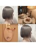 ★イメチェン大変身★ブリーチ+フルカラー￥13200[秋葉原]
