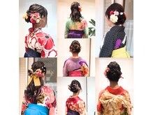 クオーレ ヘアーアンドエステティックサロン(CUORE HAIR ESTHETIC SALON)の雰囲気（成人式や卒業式の着付け・ヘアセットも◎【茗荷谷/着付け/浴衣】）