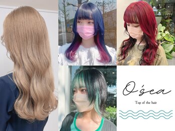 オーシー 新保店(O'sea)の写真/全席半個室のゆったりした空間で極上のSalon Timeを＊1人1人にベストなスタイルをご提案いたします！