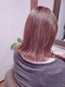 リンク(Link)の写真/【中村公園駅から徒歩3分】髪とお肌に優しいオーガニックカラー/高濃度水素カラーがオススメなサロン◎