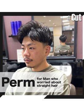 メンズヘアサロン アンド マン グルーミング ジャパン(and MAN grooming JAPAN) PERM