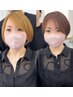 【6月限定】前髪カット＋美髪カラー＋前髪ストレート＋髪質改善TR付き☆