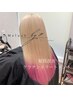 ケアブリーチ+ケアカラー+髪質改善ケラチントリートメント 