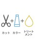 人気NO.３【透明感☆】 カット+イルミナカラー+トリートメント     天神 大名