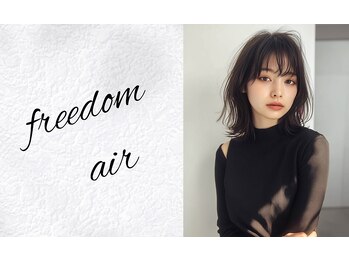 freedom air 松山市駅前店