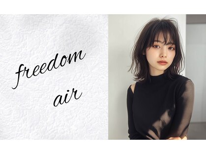 フリーダム エアー 松山市駅前店(freedom air)の写真