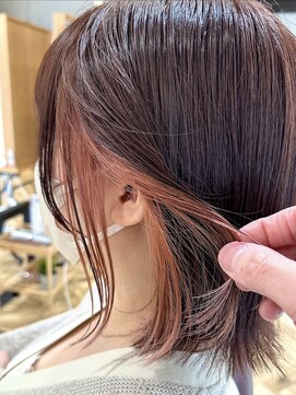 インナーカラーベイクドピンク