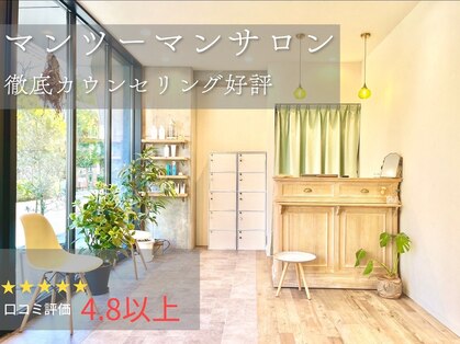 ルッカバイジェービー 行徳(lucca by jb)の写真