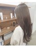 【人気No.3】似合わせカット+透明感カラー ¥16000→