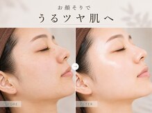 理容室クレオ 新宿の雰囲気（月.火限定★女性お顔そり.まつげパーマ.美眉スタイリングあり）