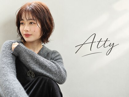 アティ(Atty)の写真