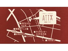 ヘアーサロン アッタ(hairsalonATTA)の雰囲気（サロン地図です。ぜひアッタ！と心の中で叫んでください。）