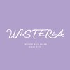 ウィステリア(WiSTERiA)のお店ロゴ