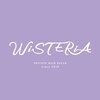 ウィステリア(WiSTERiA)のお店ロゴ