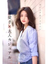 ノアエクレ 銀座(noah ecle)&nbsp;『noah ecle銀座大島流』色気up♪艶肌プロジェクト！！