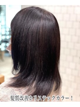 ヘアーサロン エムプラス ヨツバコ店(HAIR SALON M.PLUS) 髪質改善カラー×ビターショコラ