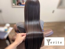 髪質改善専門ヘアエステサロン ヴェリテ(Verite)