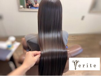 髪質改善専門ヘアエステサロン ヴェリテ(Verite)の写真/パーマ/カラーのダメージも,髪質改善ヘアエステで改善*繰り返すほど髪が綺麗に…*[南柏/髪質改善/白髪染め]