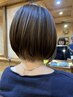 【リピート◎】カット＋ダメージレスカラー　【所要時間約120分】