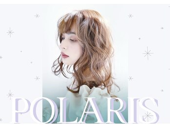 POLARIS【ポラリス】