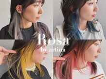 ローサバイ アルティナ 横浜店(Rosa by artina)の雰囲気（人気のインナーカラー☆ファイバープレックスでダメージレスに）