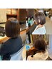 《イメージを変えたい方へ》カット+髪質改善カラー+ケアハイライト+2StepTR