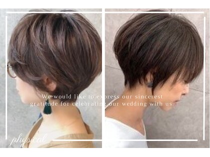 フィジカル美容室の写真
