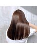 《PRO texture 実感できるダメージケア》潤艶フルカラー+5step Tr