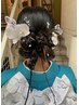 舘石限定＊ヘアセット＋着付15400円～お電話での受付◎