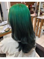 ロハスバイケンジ(LOHAS by KENJE)&nbsp;グラデーションカラーグリーン