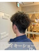 スパイキーショート