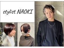ショートスタイルのスペシャリスト！細部までこだわったショートスタイル！【NAOKI】