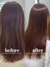【HIROKI指名限定】美髪矯正+カット+ケアカラー ￥35200[新宿駅]