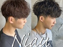 ヒュイル バイ ニアウ(Hwyl by Niau)